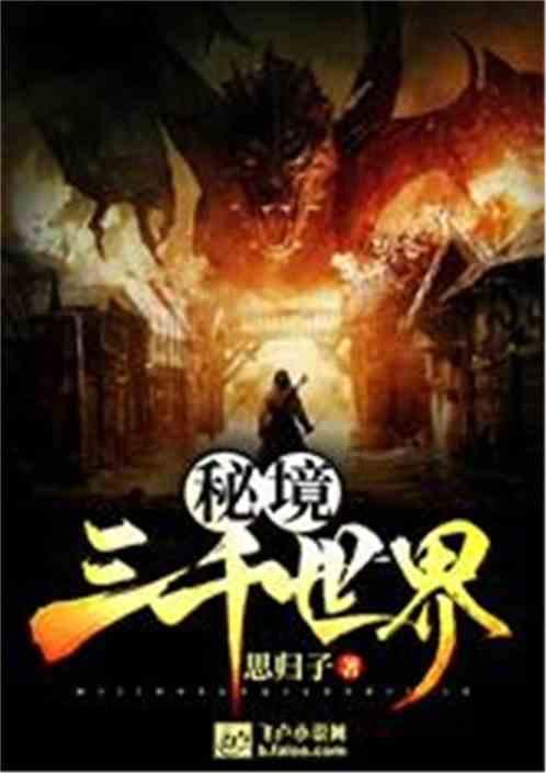 全民剧本大师内置菜单