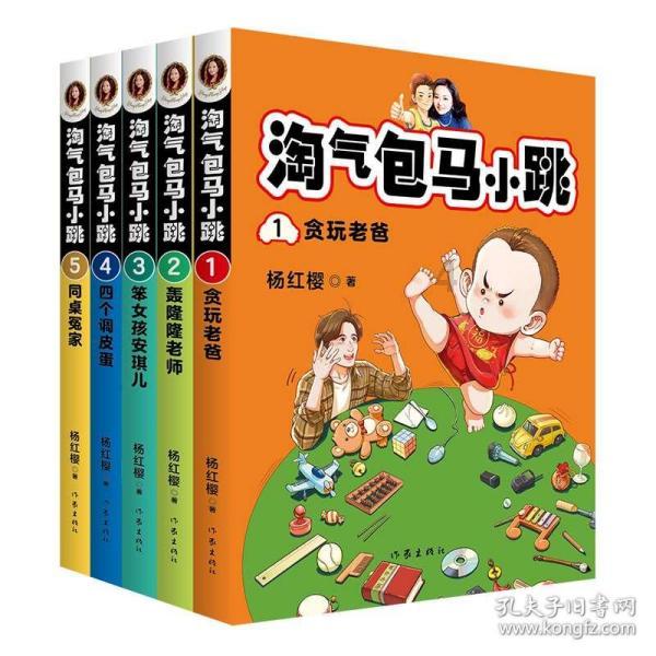 88影视