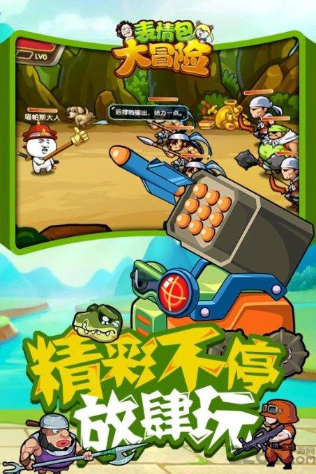 影视工厂