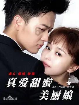 女生为什么会有特别想要被抱抱的感觉?-58问答交流平台