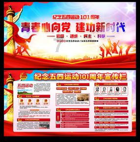 煎鱼是技术活,容易粘锅破皮你会煎吗?-最专业的58问答平台!