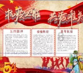 深入解密机智问答网页保温桶装饭用什么方法才不会馊?,最权威答案一网打尽!
