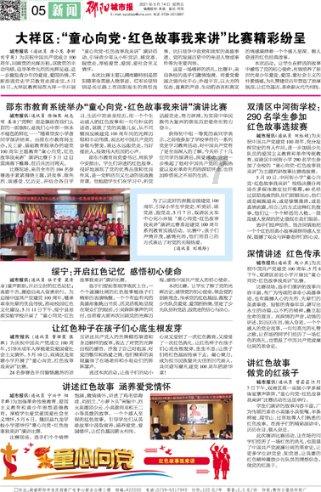 妙鸭相机app下载官网