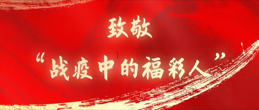 全民烧脑3去广告版