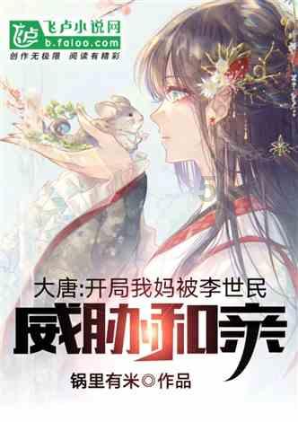 聪明机智问答网页-哪里半导体产业发达??-快速获得智慧答案
