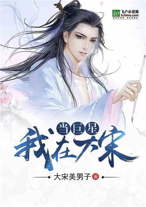 全民烧脑3去广告版